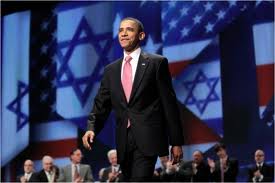AIPAC
