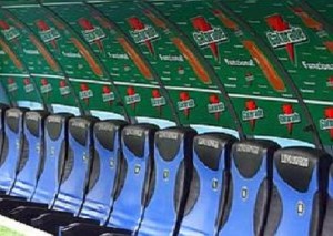 La panchina dell'Inter