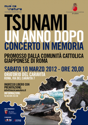 la locandina dell'evento