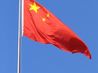 Come visitare la Cina