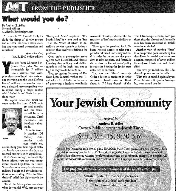 adler_obama_atlanta_jewish_times