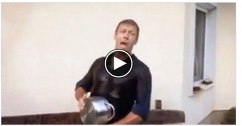 rocco ice bucket