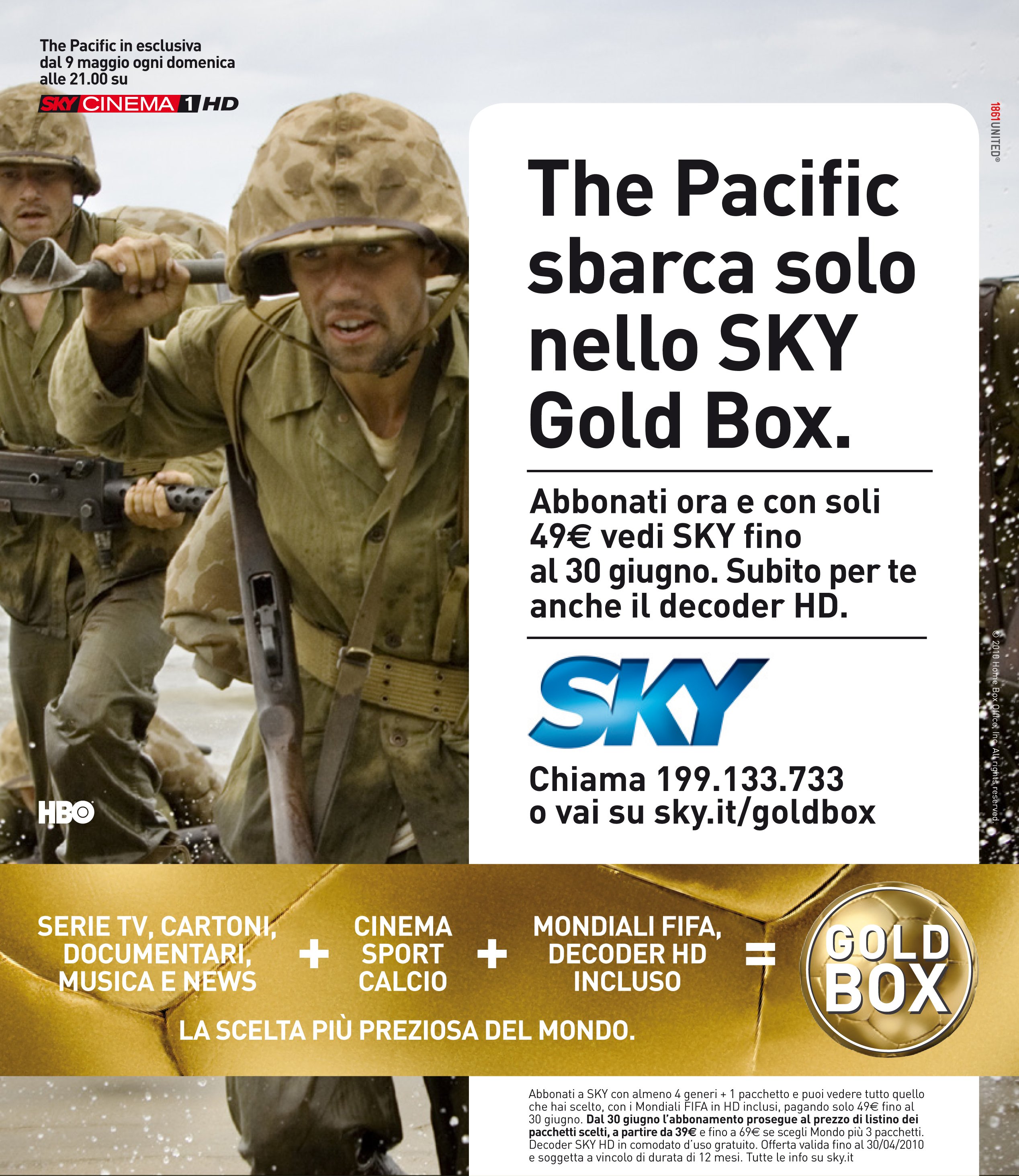 215x248_CorrSport_Pacific