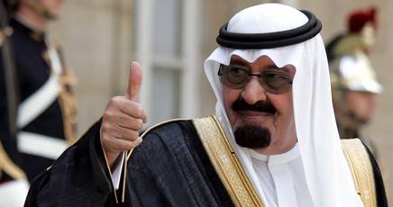 abdullah.jpg_415368877