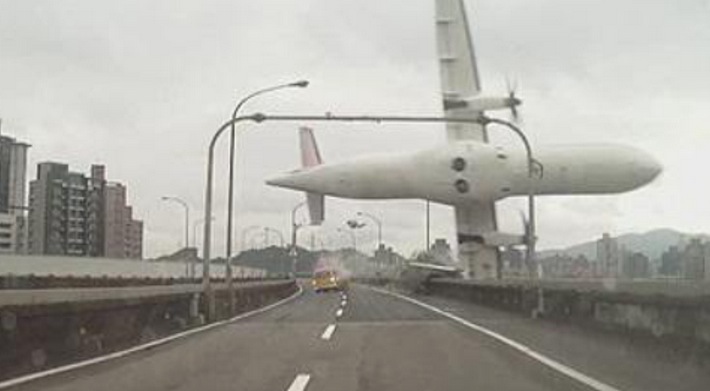 aereo-taiwan-2