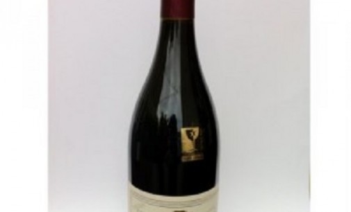 Anjou Villages Brissac A.O.C. La Grande Chevaliere 2011, Chateau la Variere