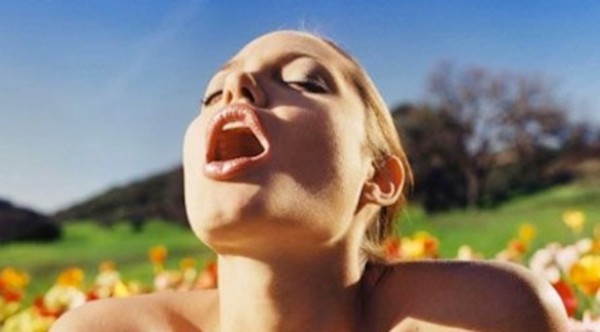 The-G-Spot-600x332