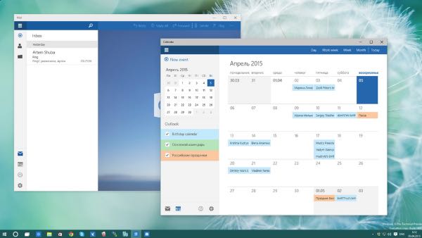 600x338xwindows10-mail-calendar.jpg.pagespeed.ic.5l7D3pY9z7