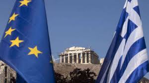 atene