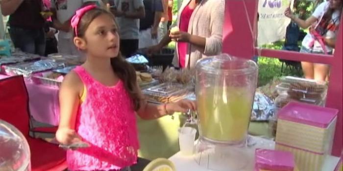 Lemonade