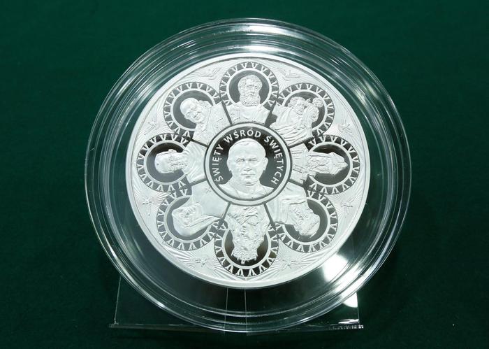 WORLD'S LARGEST COIN