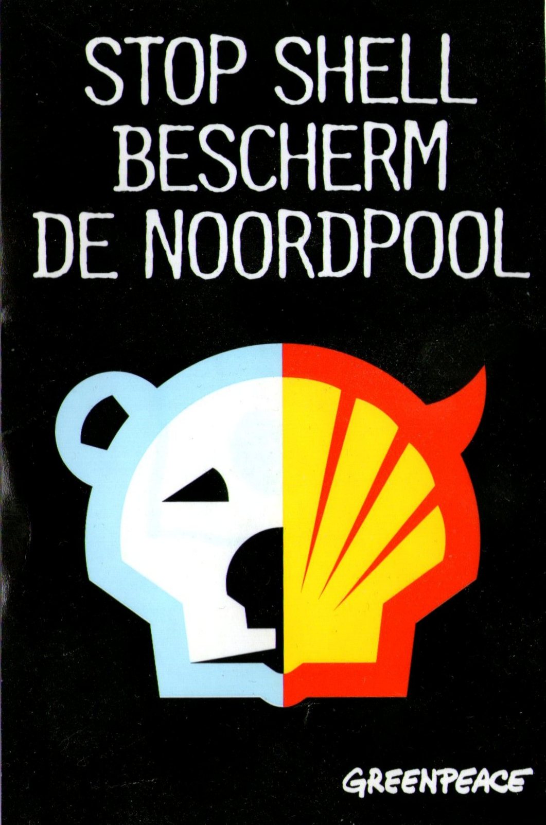 shell