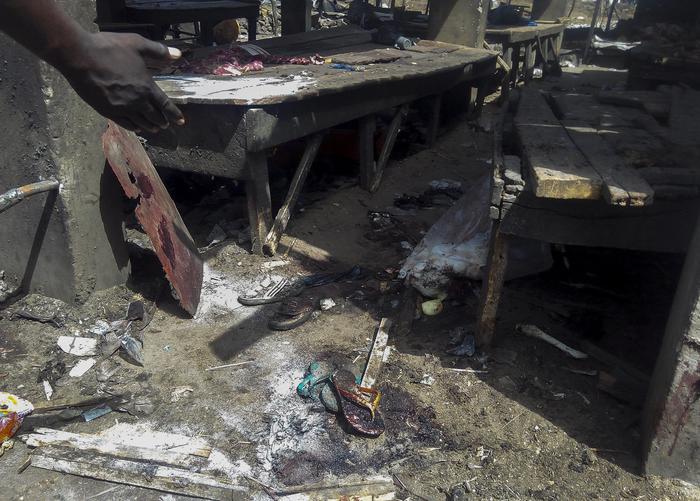 Bomb blast in Maiduguiri