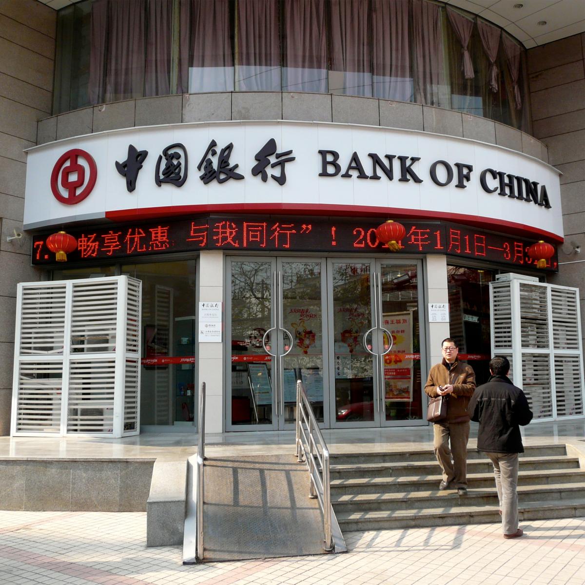 Bank-of-China_0