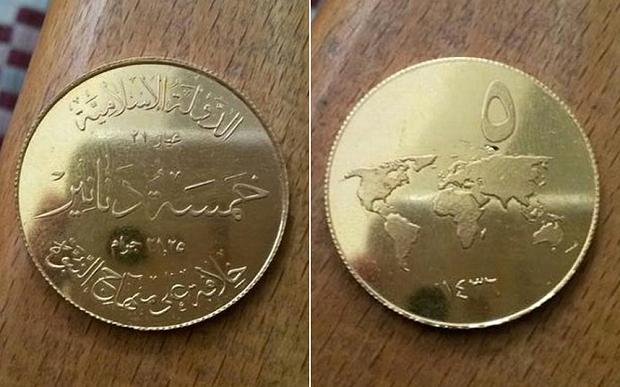 islamic-state-coin_3351547b