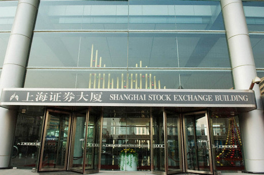 borsa shanghai