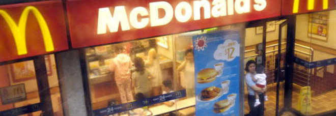 20151007_mcdonalds_1b187hi-1b187s8