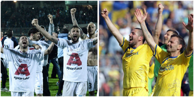 frosinone-carpi