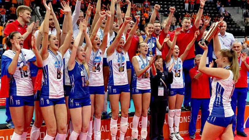 CEV Volleyball Women's European Championship