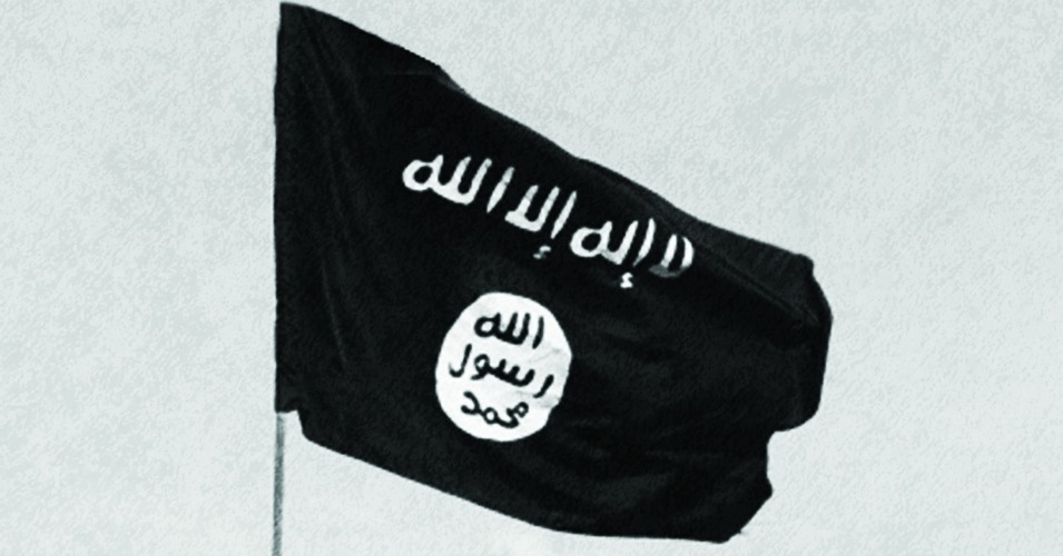 isisflag