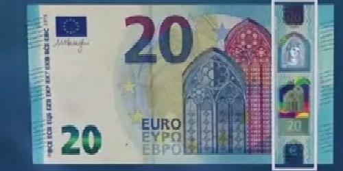 ventieuro