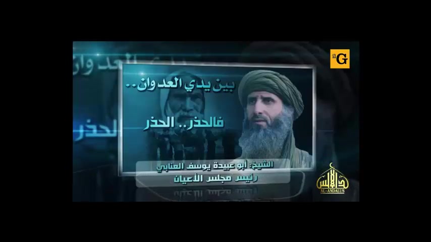Spunta un nuovo video di Al Qaida contro l'Italia Spunta un nuovo video di Al Qaida contro l'Italia