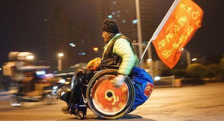 attraversa la cina