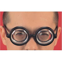 Cos'è kamra, Anellino cornea, come lenti da vicino