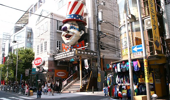 Cosa comprare a Osaka