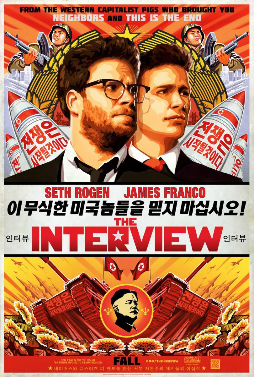 Data uscita film The Interview in Italia