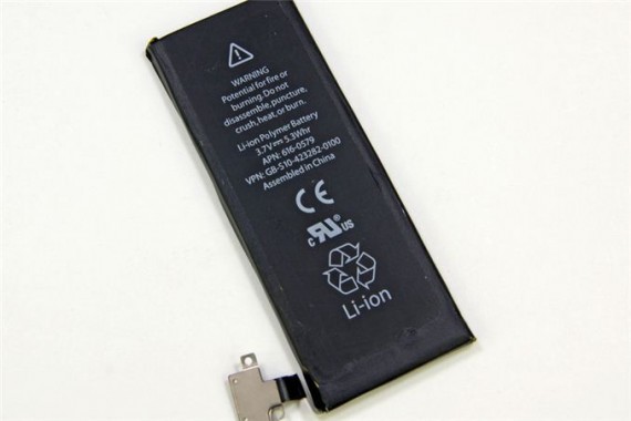 Quanto dura batteria iPhone