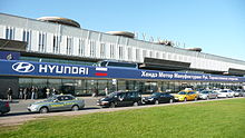 Tutti i voli da e per l'Aeroporto di S. Pietroburgo Pulkovo