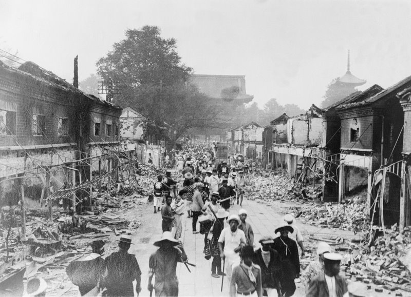 Il terremoto nella pianura del Kanto nel 1923 (Giappone)