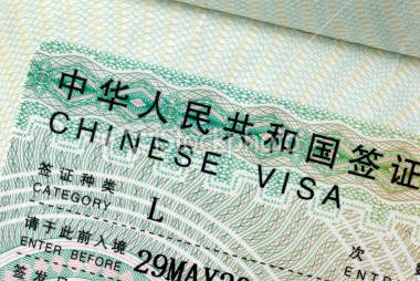 Come fare il visto per la Cina