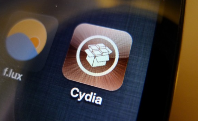 Che cos’è un Jailbreak?