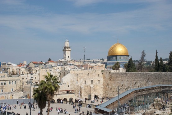 Quali sono i documenti necessari per un viaggio in Israele