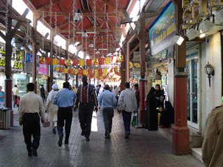 Come vestirsi a Dubai a settembre
