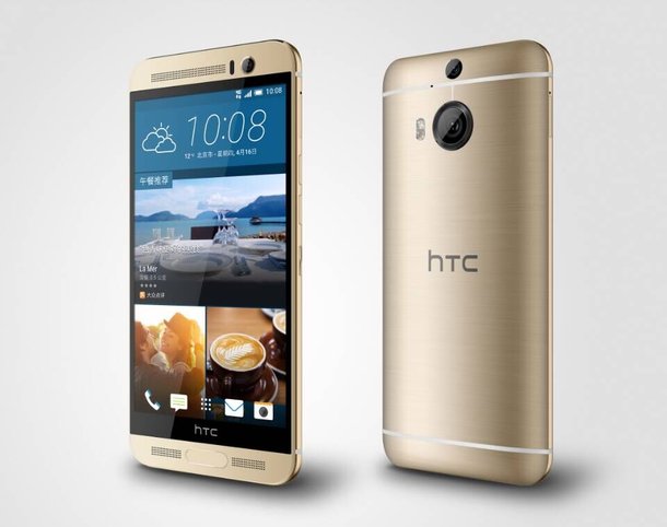 Prezzi smartphone HTC One M9 plus