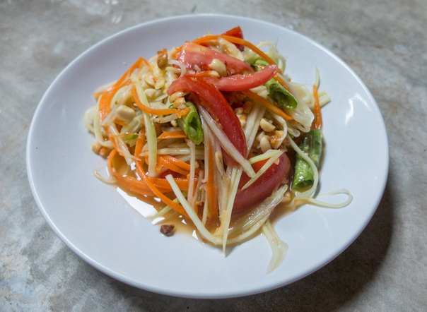 Insalata Thai di Papaya Verde Insalata Thai di Papaya Verde