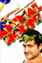 Animal House ripresentato in HD