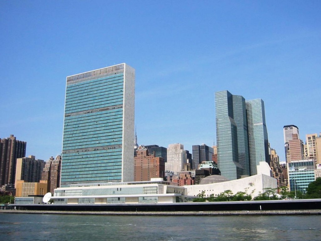 Qual è la sede dell'ONU