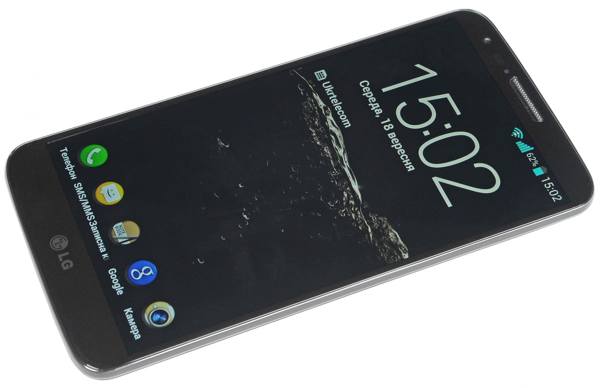 Come fare uno screenshot con smartphone Lg