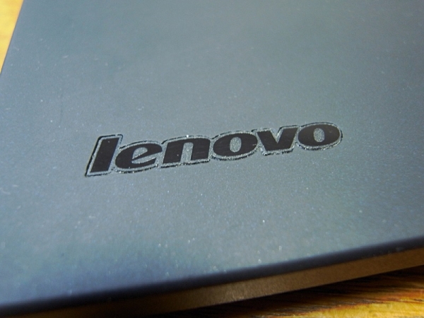 Come disinstallare Superfish Visual Discovery pc Lenovo