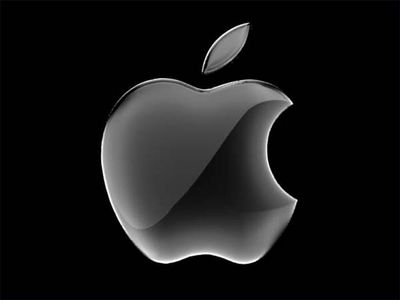Come estrarre l'archivio del firmware dell’iPhone