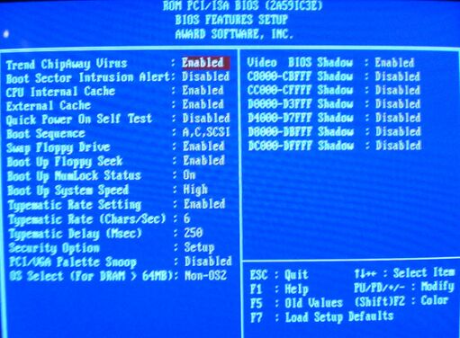 Come entrare nel BIOS del computer?