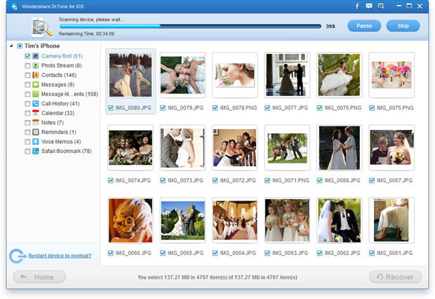 Come recuperare foto cancellate smartphone Lg