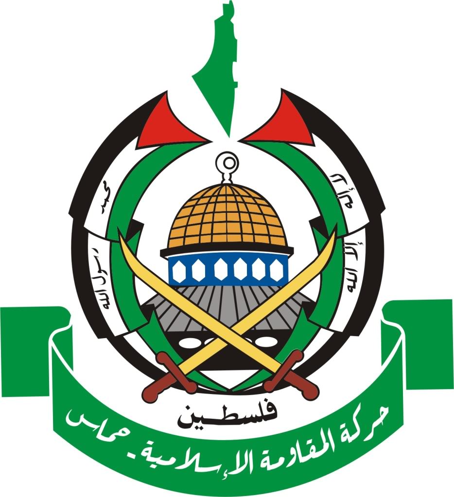 Che cos'è Hamas