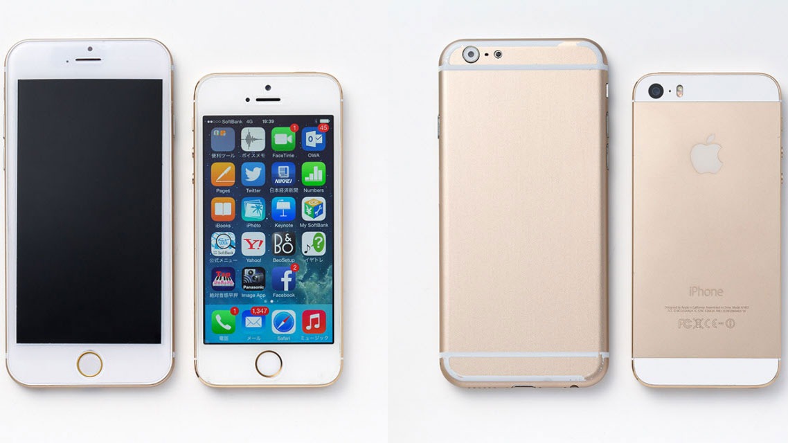 Data ufficiale presentazione iPhone 6