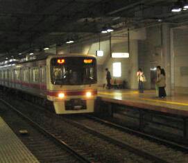 Come funziona la metro di Tokyo