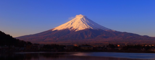 Come vedere il monte Fuji con Street Wiew